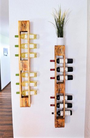 (image for) wine-rack